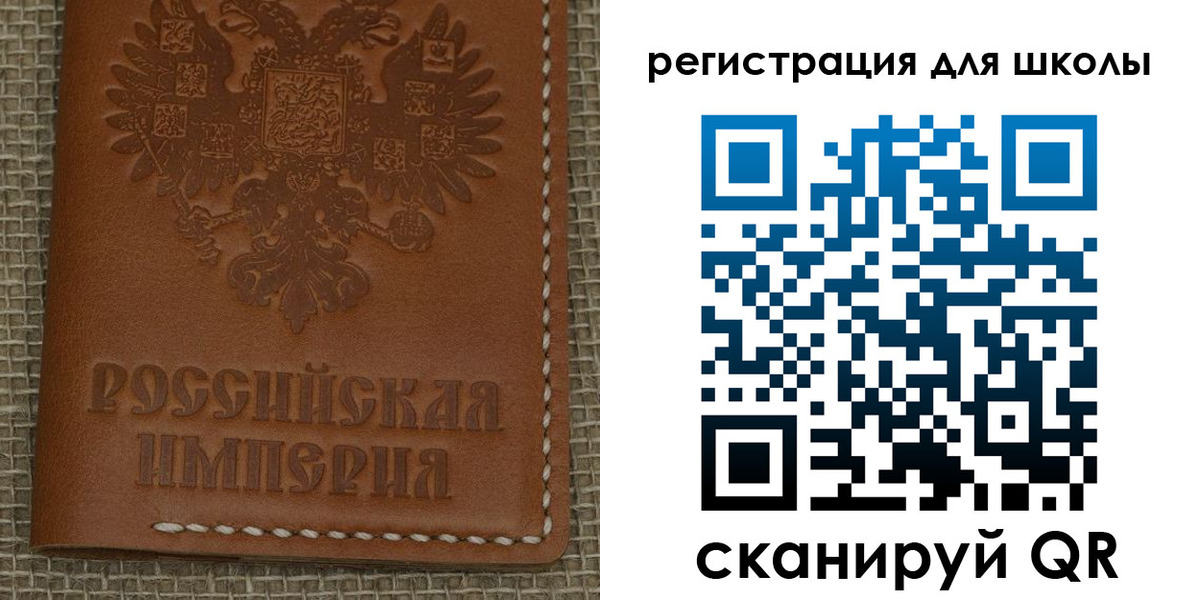 прописка паспорт в Кизилюрте